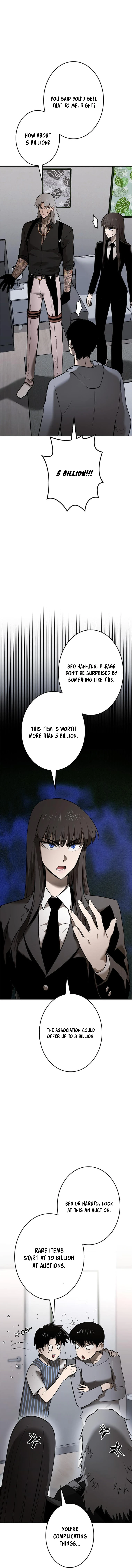 Defeating Dungeons via Copy Paste! Chapter 20 — Page 26