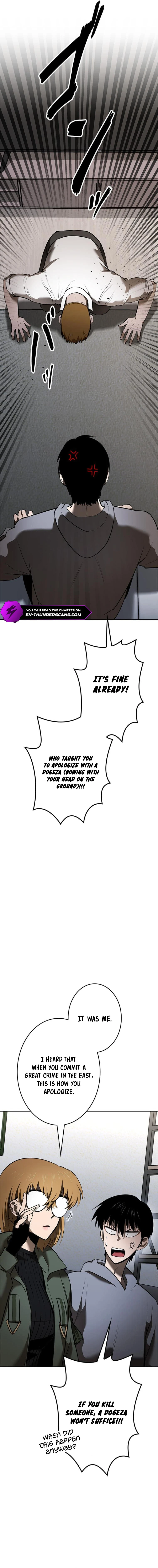 Defeating Dungeons via Copy Paste! Chapter 21 — Page 23