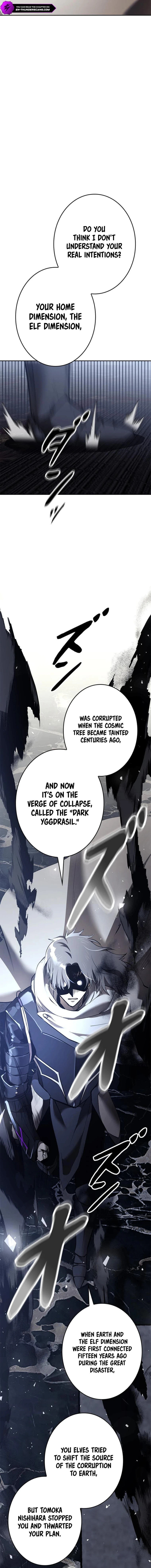 Defeating Dungeons via Copy Paste! Chapter 22 — Page 8