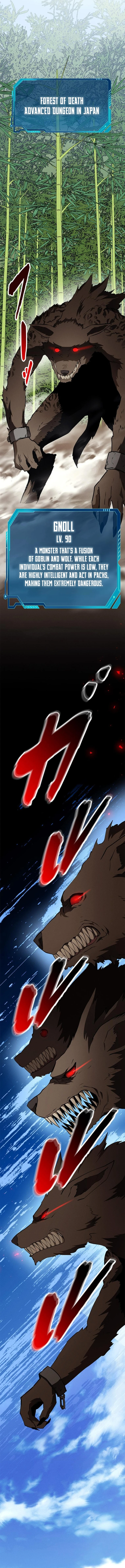 Defeating Dungeons via Copy Paste! Chapter 22 — Page 12