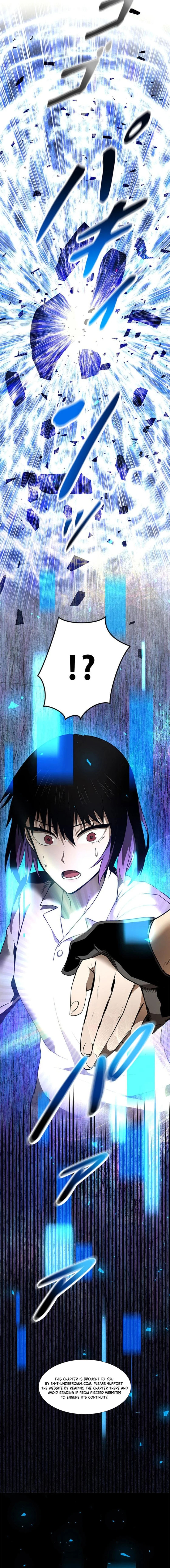 Defeating Dungeons via Copy Paste! Chapter 22 — Page 33