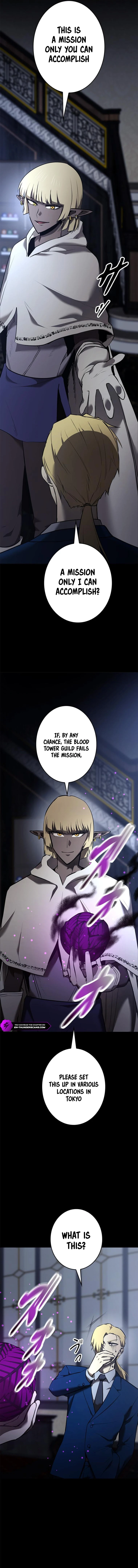 Defeating Dungeons via Copy Paste! Chapter 23 — Page 15