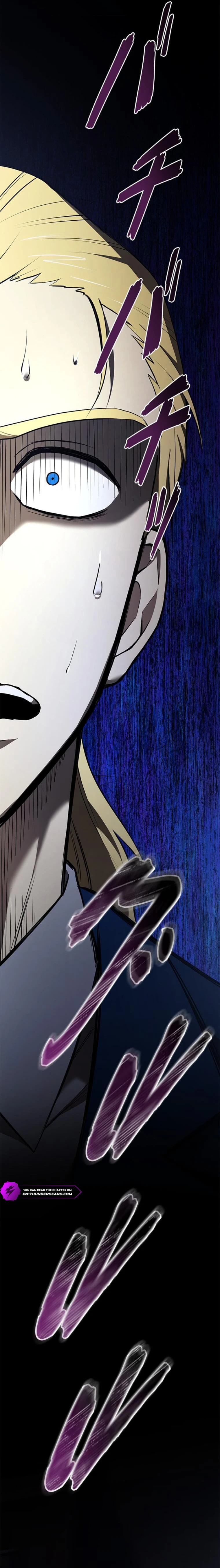 Defeating Dungeons via Copy Paste! Chapter 23 — Page 17