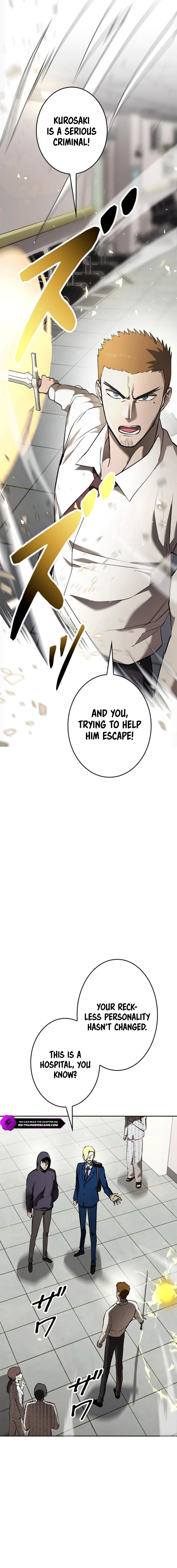 Defeating Dungeons via Copy Paste! Chapter 23 — Page 28