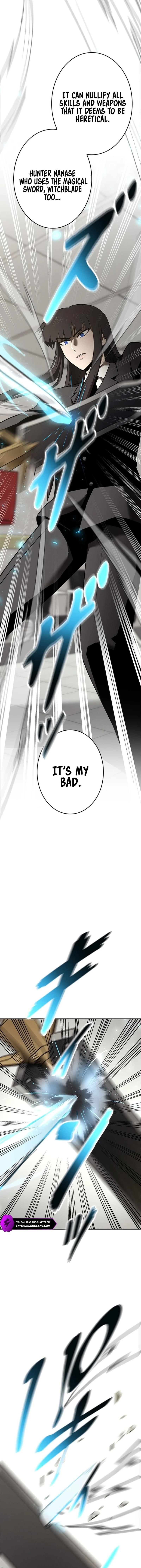 Defeating Dungeons via Copy Paste! Chapter 24 — Page 16