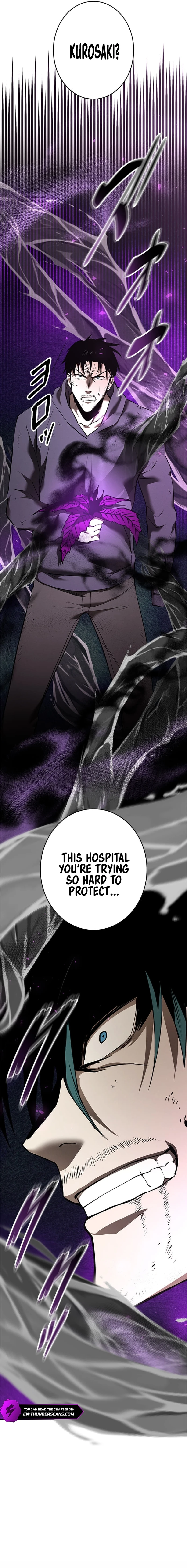 Defeating Dungeons via Copy Paste! Chapter 24 — Page 24