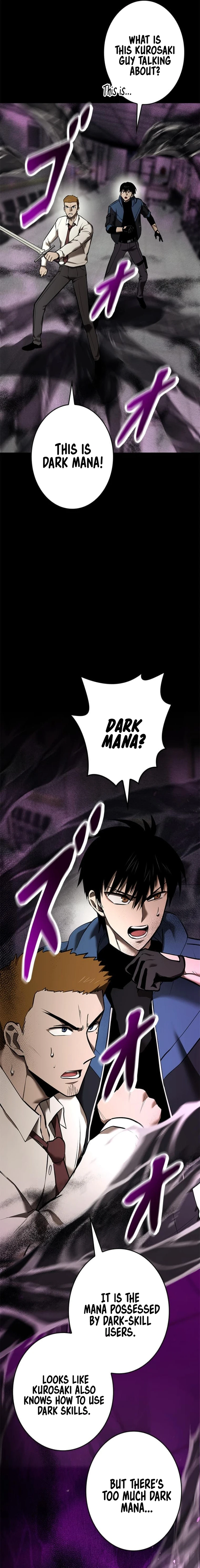 Defeating Dungeons via Copy Paste! Chapter 24 — Page 27