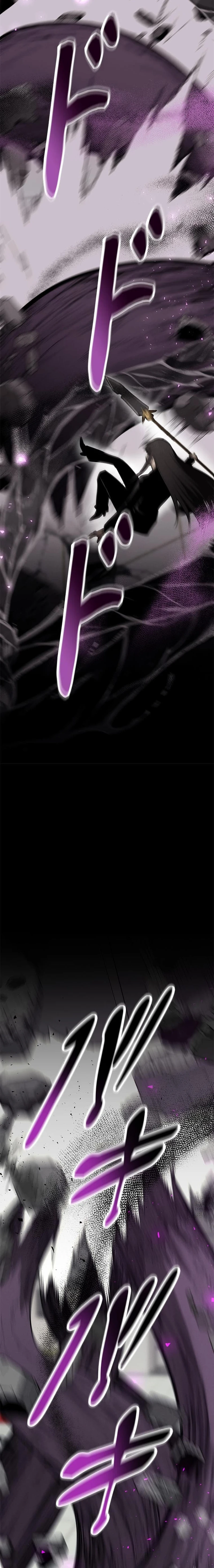 Defeating Dungeons via Copy Paste! Chapter 24 — Page 31