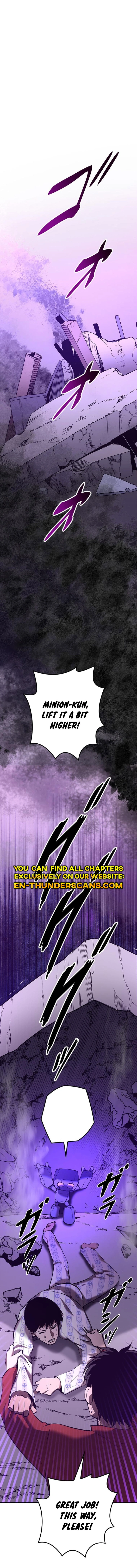 Defeating Dungeons via Copy Paste! Chapter 25 — Page 6