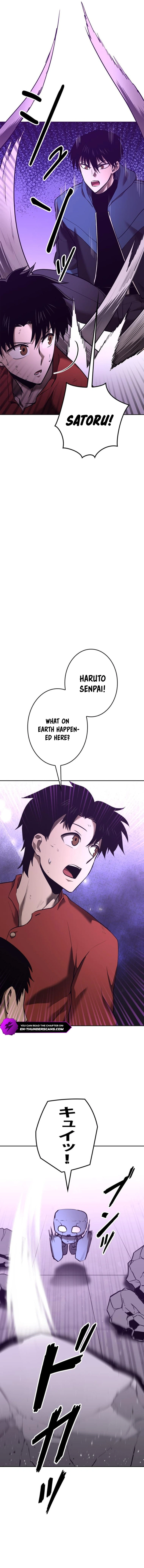 Defeating Dungeons via Copy Paste! Chapter 25 — Page 7