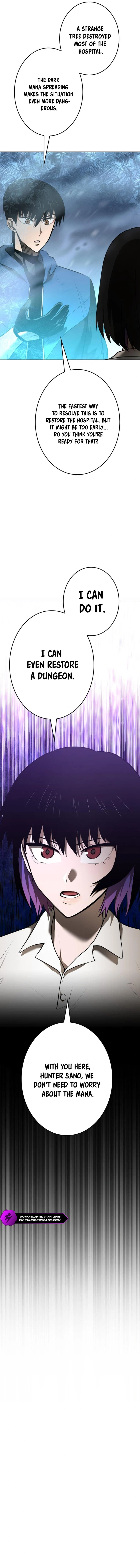 Defeating Dungeons via Copy Paste! Chapter 25 — Page 11