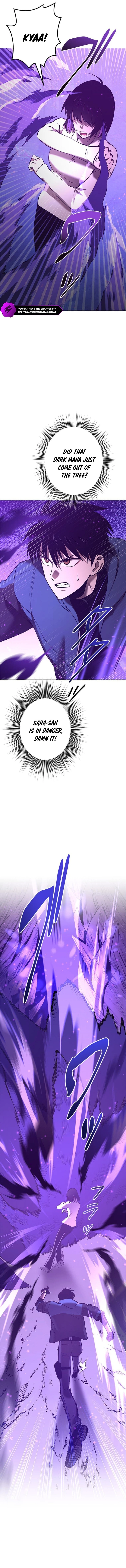 Defeating Dungeons via Copy Paste! Chapter 25 — Page 18
