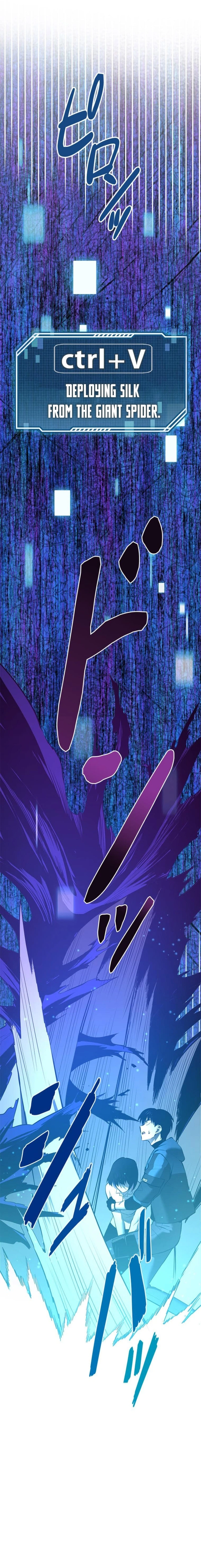 Defeating Dungeons via Copy Paste! Chapter 25 — Page 19