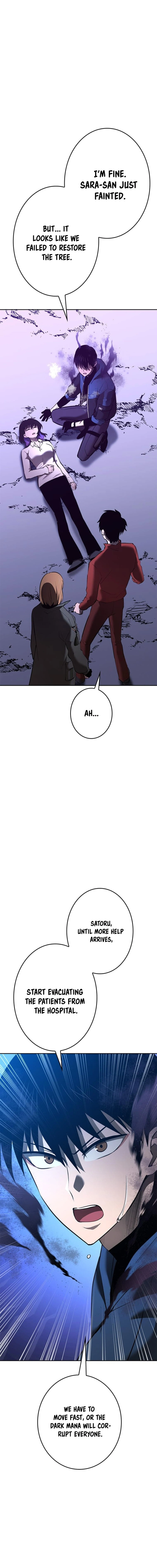 Defeating Dungeons via Copy Paste! Chapter 25 — Page 21