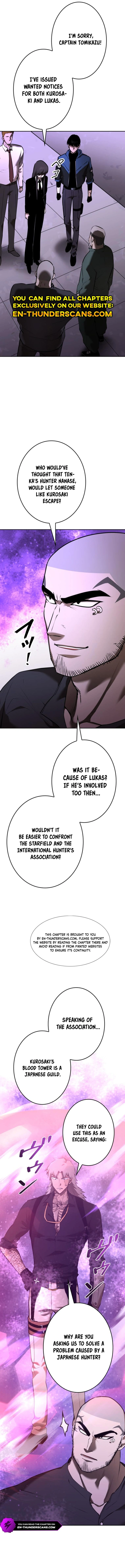 Defeating Dungeons via Copy Paste! Chapter 25 — Page 27