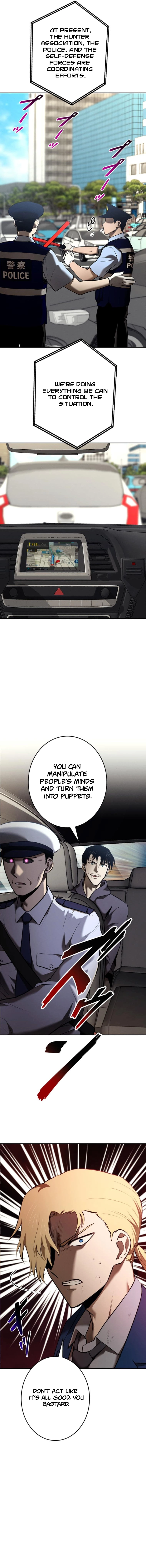 Defeating Dungeons via Copy Paste! Chapter 26 — Page 4