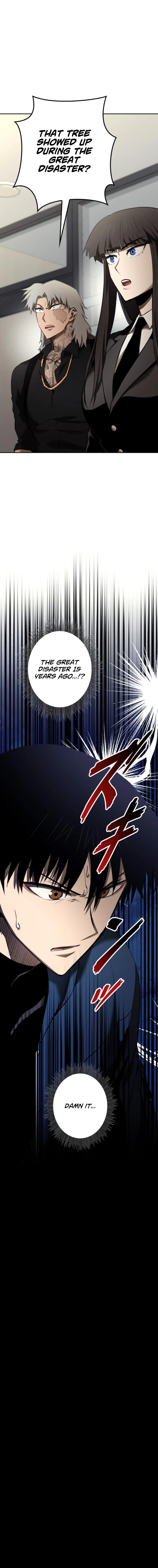 Defeating Dungeons via Copy Paste! Chapter 26 — Page 7