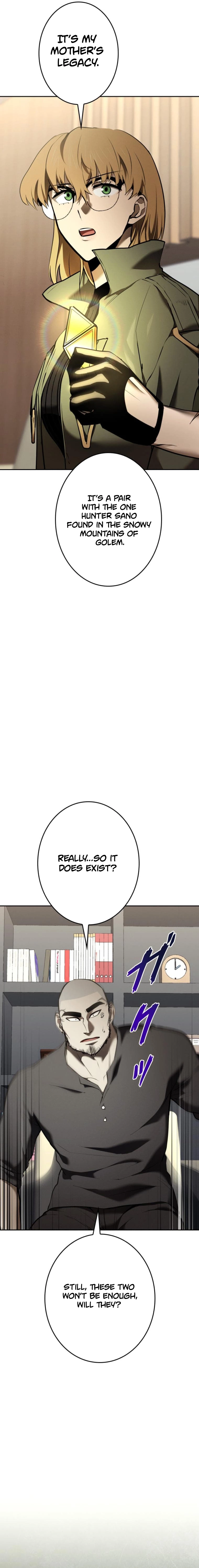 Defeating Dungeons via Copy Paste! Chapter 26 — Page 17
