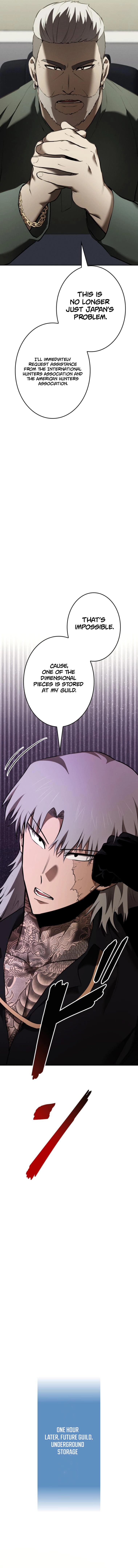 Defeating Dungeons via Copy Paste! Chapter 26 — Page 19