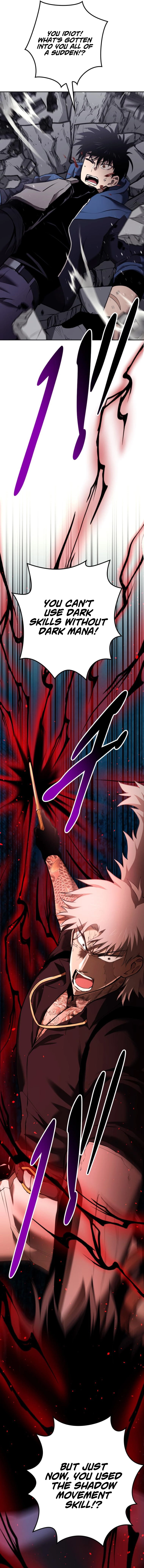 Defeating Dungeons via Copy Paste! Chapter 26 — Page 37