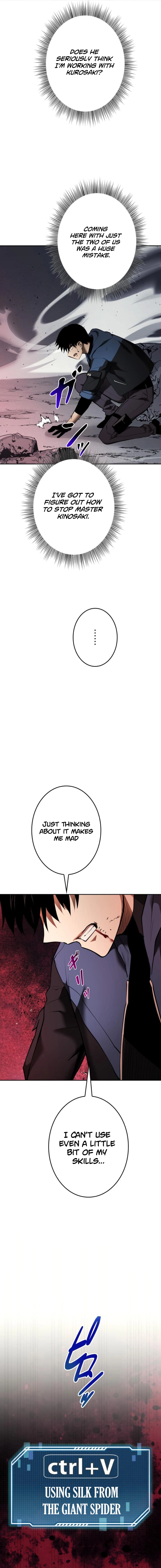Defeating Dungeons via Copy Paste! Chapter 27 — Page 5