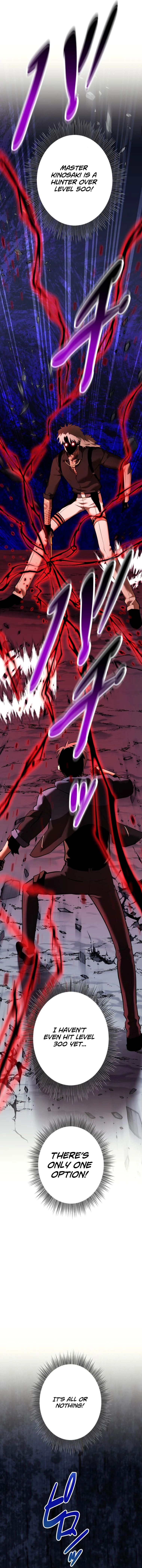 Defeating Dungeons via Copy Paste! Chapter 27 — Page 11