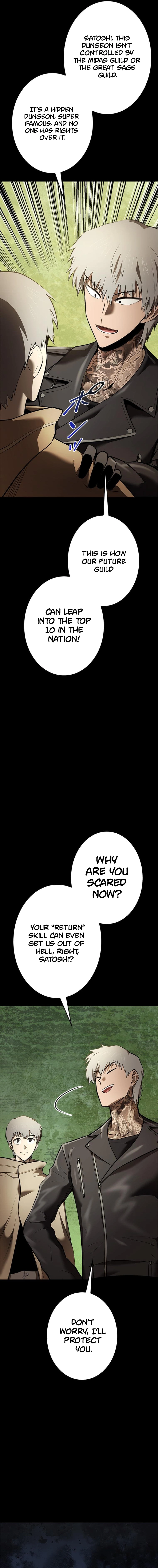 Defeating Dungeons via Copy Paste! Chapter 27 — Page 24