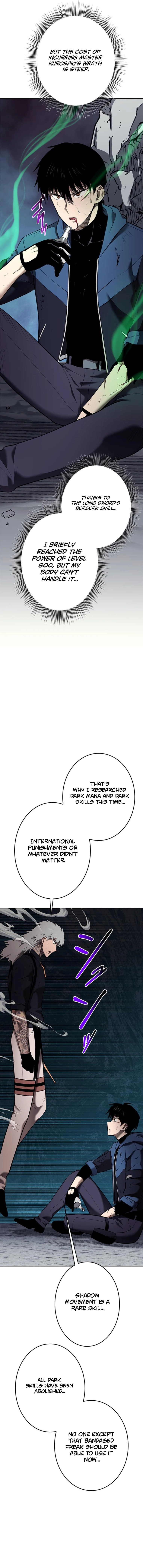 Defeating Dungeons via Copy Paste! Chapter 27 — Page 38