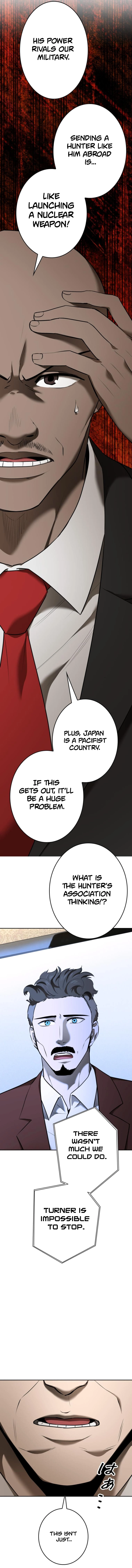 Defeating Dungeons via Copy Paste! Chapter 28 — Page 17