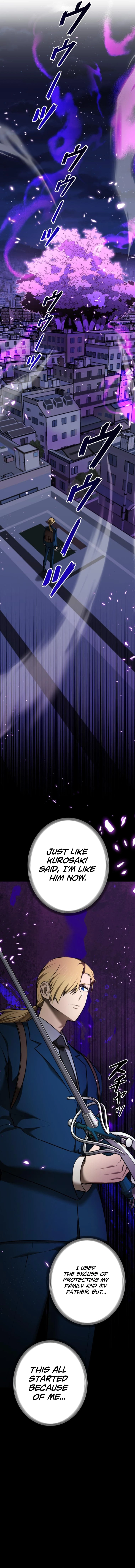 Defeating Dungeons via Copy Paste! Chapter 28 — Page 19