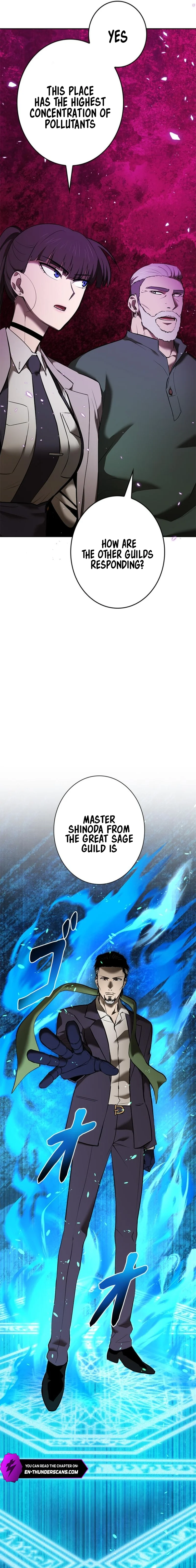 Defeating Dungeons via Copy Paste! Chapter 29 — Page 7