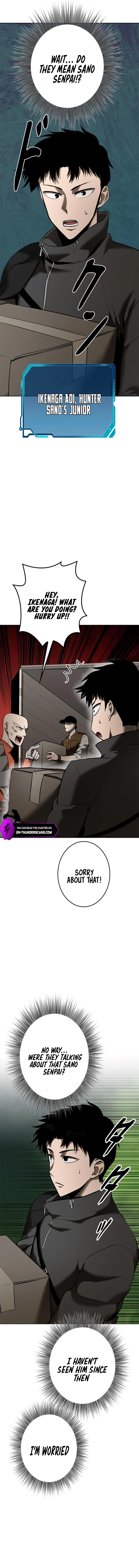 Defeating Dungeons via Copy Paste! Chapter 29 — Page 11