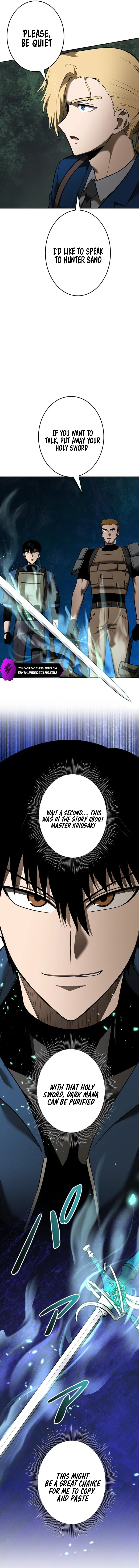 Defeating Dungeons via Copy Paste! Chapter 29 — Page 16