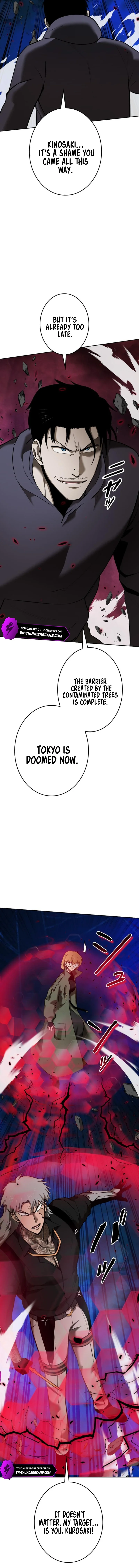 Defeating Dungeons via Copy Paste! Chapter 30 — Page 4