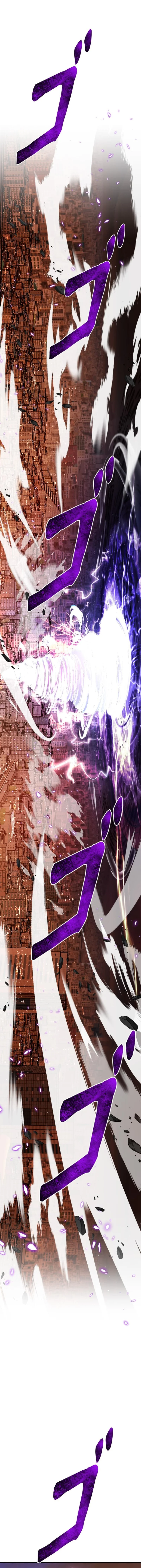 Defeating Dungeons via Copy Paste! Chapter 30 — Page 9