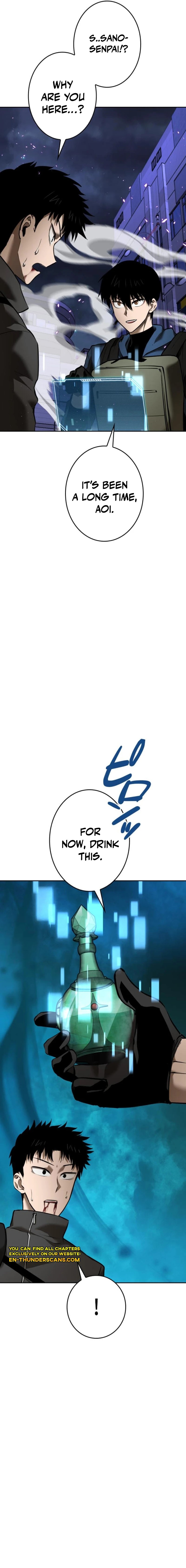 Defeating Dungeons via Copy Paste! Chapter 32 — Page 2