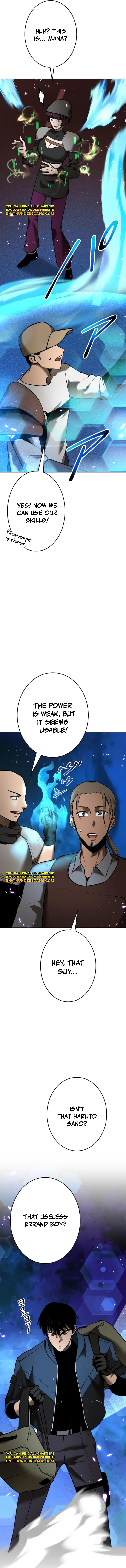 Defeating Dungeons via Copy Paste! Chapter 32 — Page 6