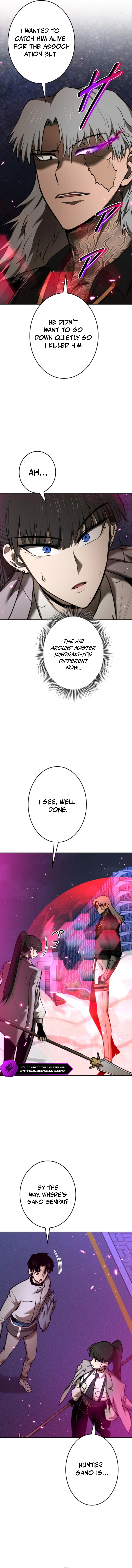 Defeating Dungeons via Copy Paste! Chapter 39 — Page 8