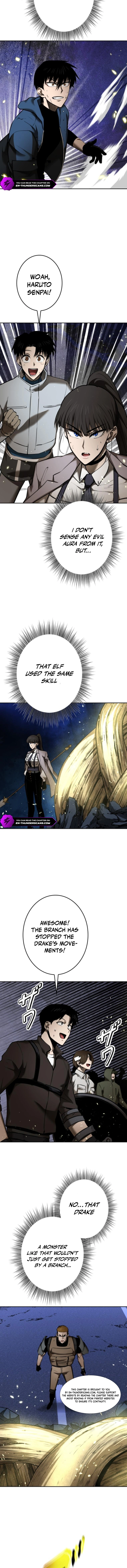 Defeating Dungeons via Copy Paste! Chapter 40 — Page 10