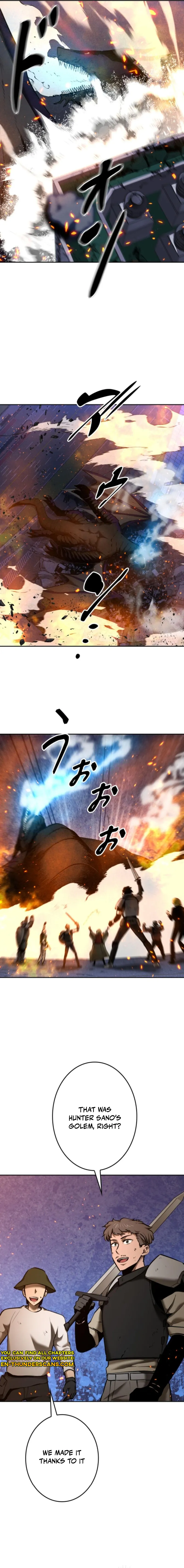 Defeating Dungeons via Copy Paste! Chapter 42 — Page 7