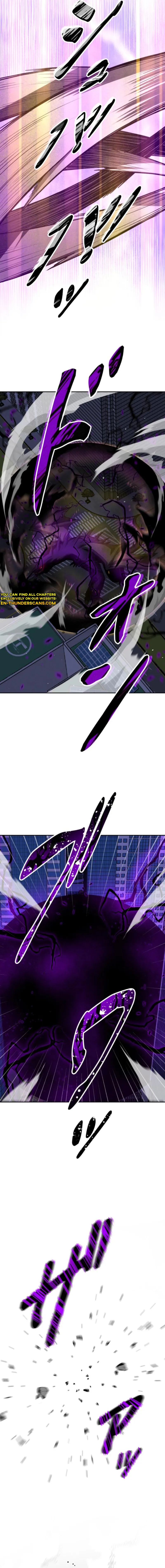 Defeating Dungeons via Copy Paste! Chapter 43 — Page 4