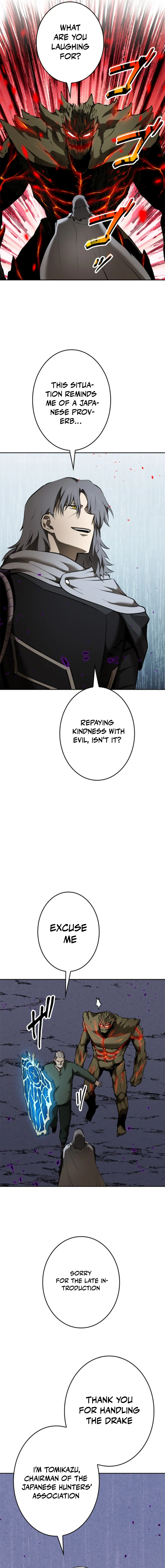 Defeating Dungeons via Copy Paste! Chapter 43 — Page 12