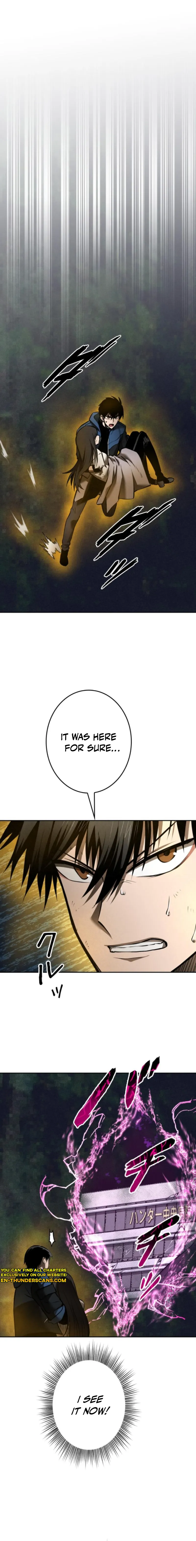 Defeating Dungeons via Copy Paste! Chapter 43 — Page 17