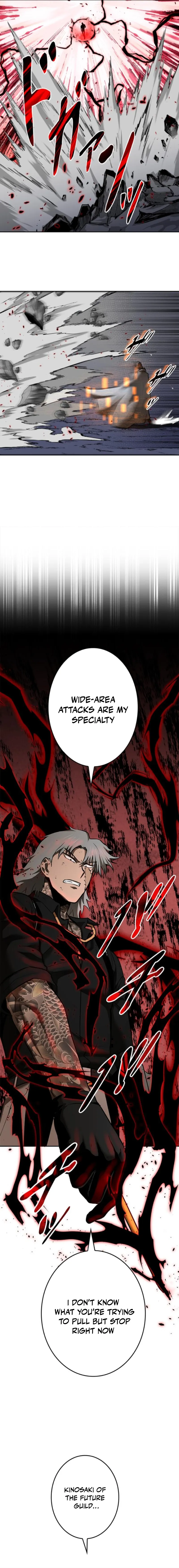 Defeating Dungeons via Copy Paste! Chapter 44 — Page 11