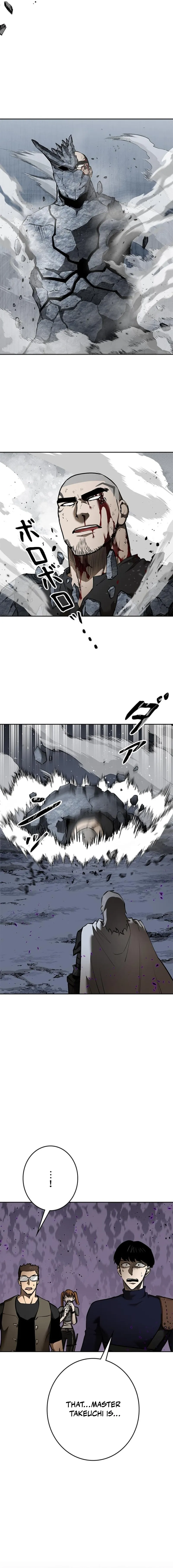 Defeating Dungeons via Copy Paste! Chapter 45 — Page 12
