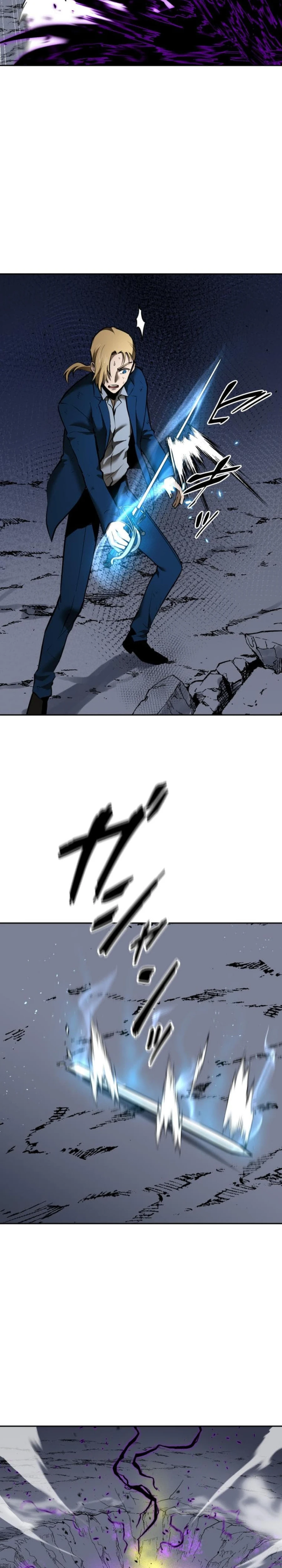 Defeating Dungeons via Copy Paste! Chapter 47 — Page 3
