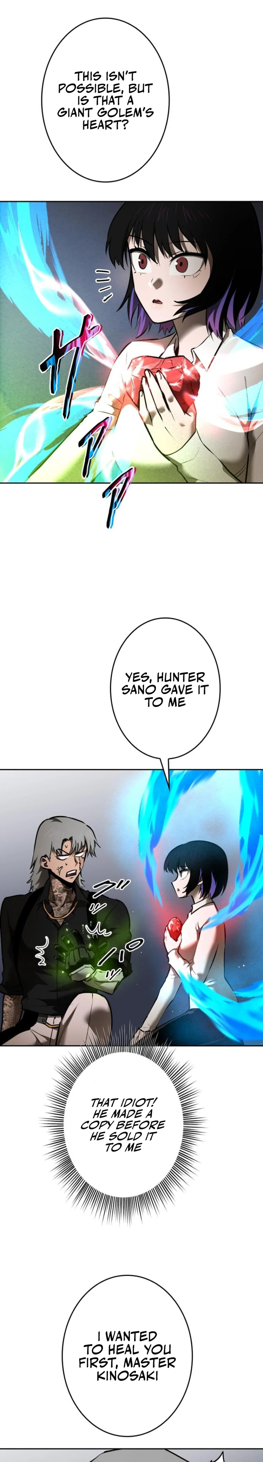 Defeating Dungeons via Copy Paste! Chapter 47 — Page 22