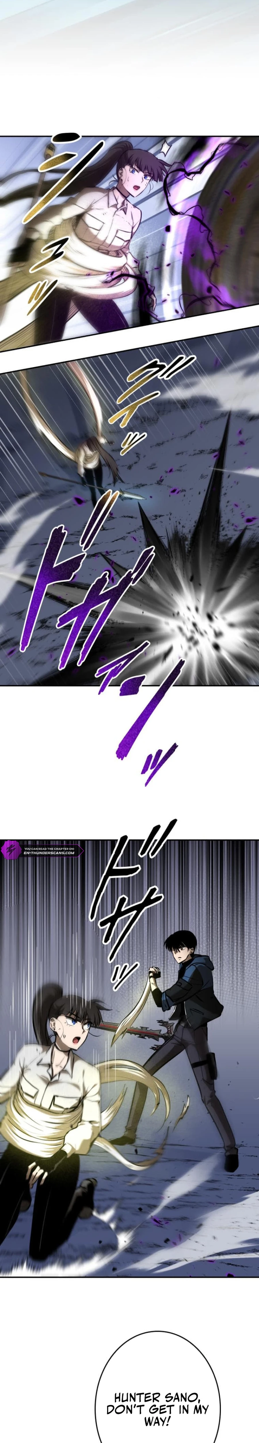 Defeating Dungeons via Copy Paste! Chapter 48 — Page 10