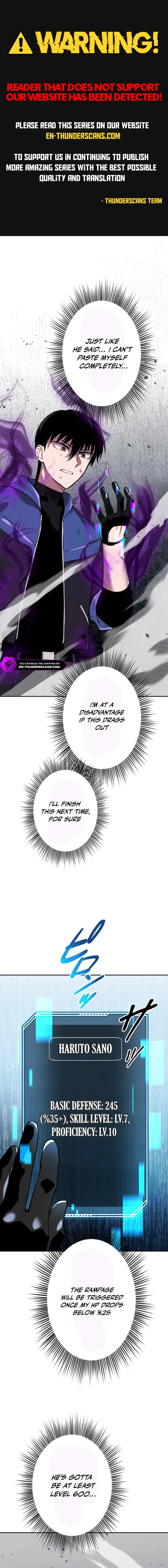 Defeating Dungeons via Copy Paste! Chapter 49 — Page 1