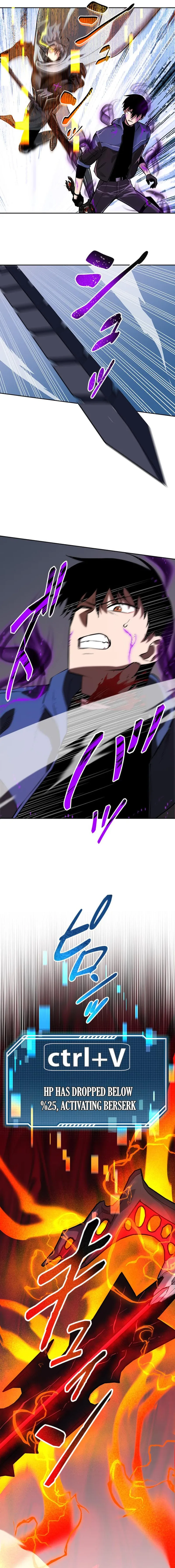 Defeating Dungeons via Copy Paste! Chapter 49 — Page 3